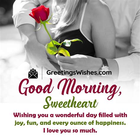 sweetheart good morning